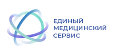 Единый Медицинский Сервис